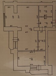 �������� � ���������. ���� 6