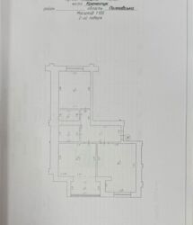 ������ �������� � �������� ���� 2