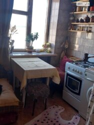 ��������� �������� ������� �����, ���������, �������������, ����������, ����� ���� 3