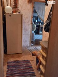 ��������� �������� ������� �����, ���������, �������������, ����������, ����� ���� 5