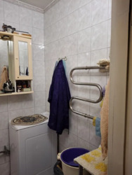 ��������� �������� �������������, ���������, �������������, ����������, ����� ���� 5