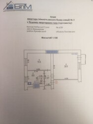   , ,   3