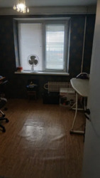 ��������� �������� �����������, 2, ���������, �������������, ����������, ����� ���� 11