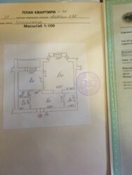   , , ,   19