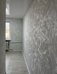 ������ 1 � �������� ����� ���� 15