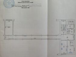   , , , ,  , 3  14