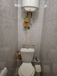 ��������� �������� �������������, ���������, �������������, ����������, ����� ���� 4