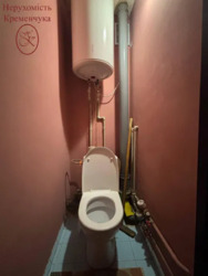 ��������� �������� ����������, �������������, ���������, �����, �������, 1 ���� 6