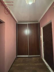 ��������� �������� ����������, �������������, ���������, �����, �������, 1 ���� 5