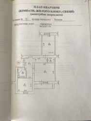 * 2-   , !  11