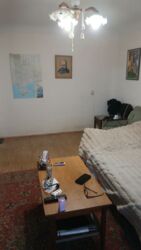 ��������� �������� �����������, 2, ���������, �������������, ����������, ����� ���� 12