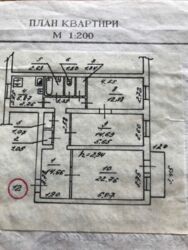   , , ,    12