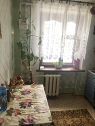 ������ 2 �������� �����. ���� 5