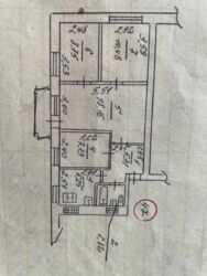   , , ,   1