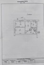   , , ,   1