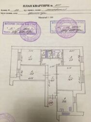   , , ,    1