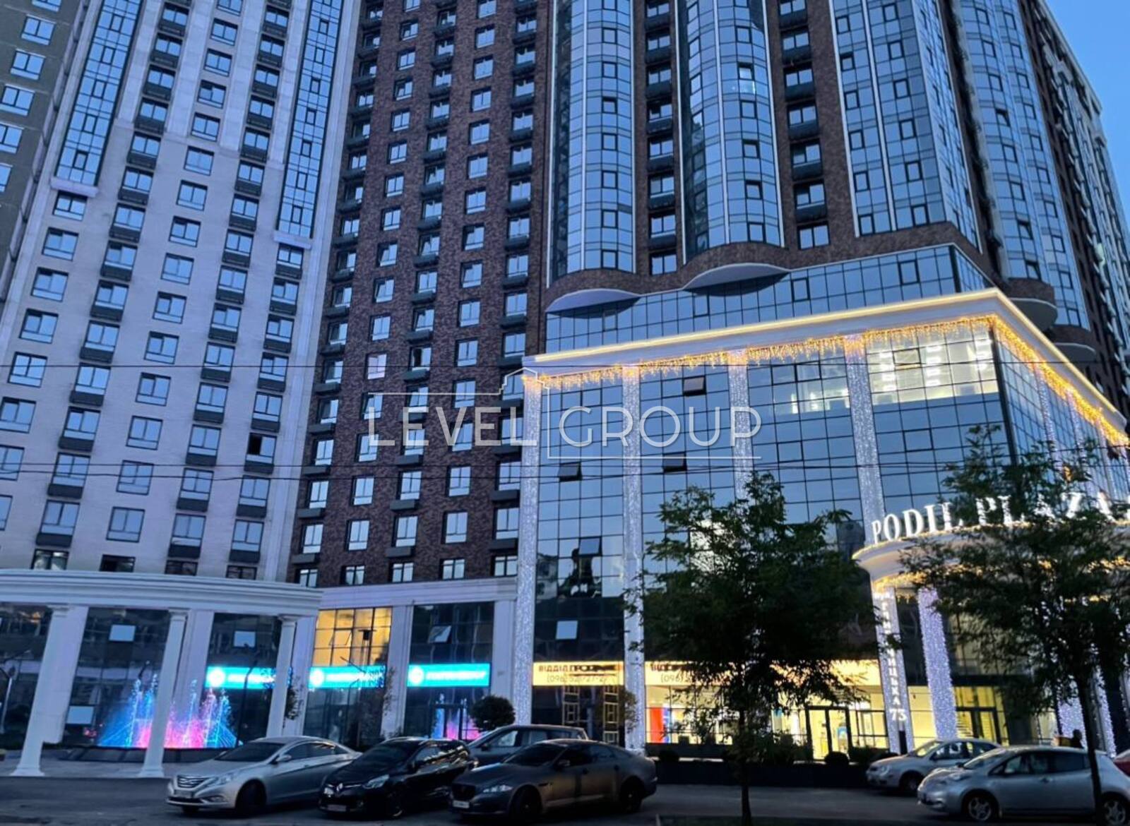    1    Podil Plaza & Residence  1
