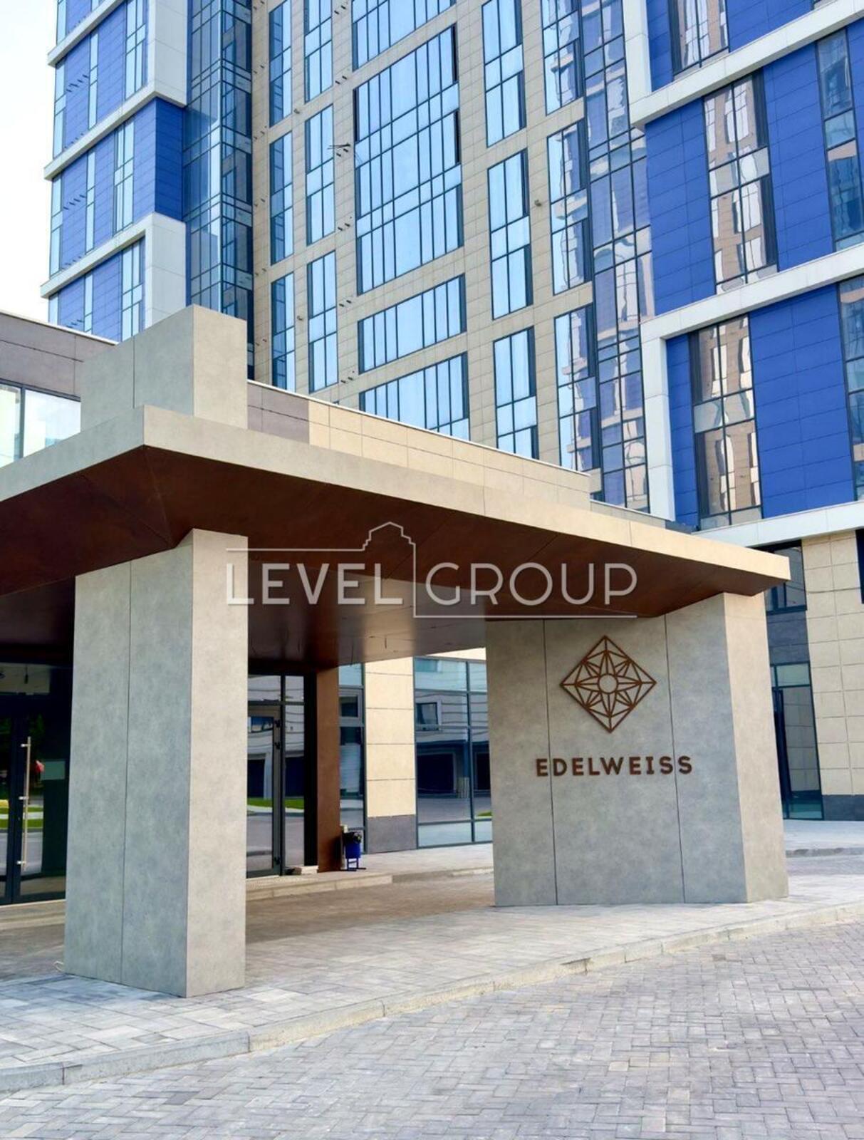 ������ 3-������� �������� � �� Edelweiss House ���� 1