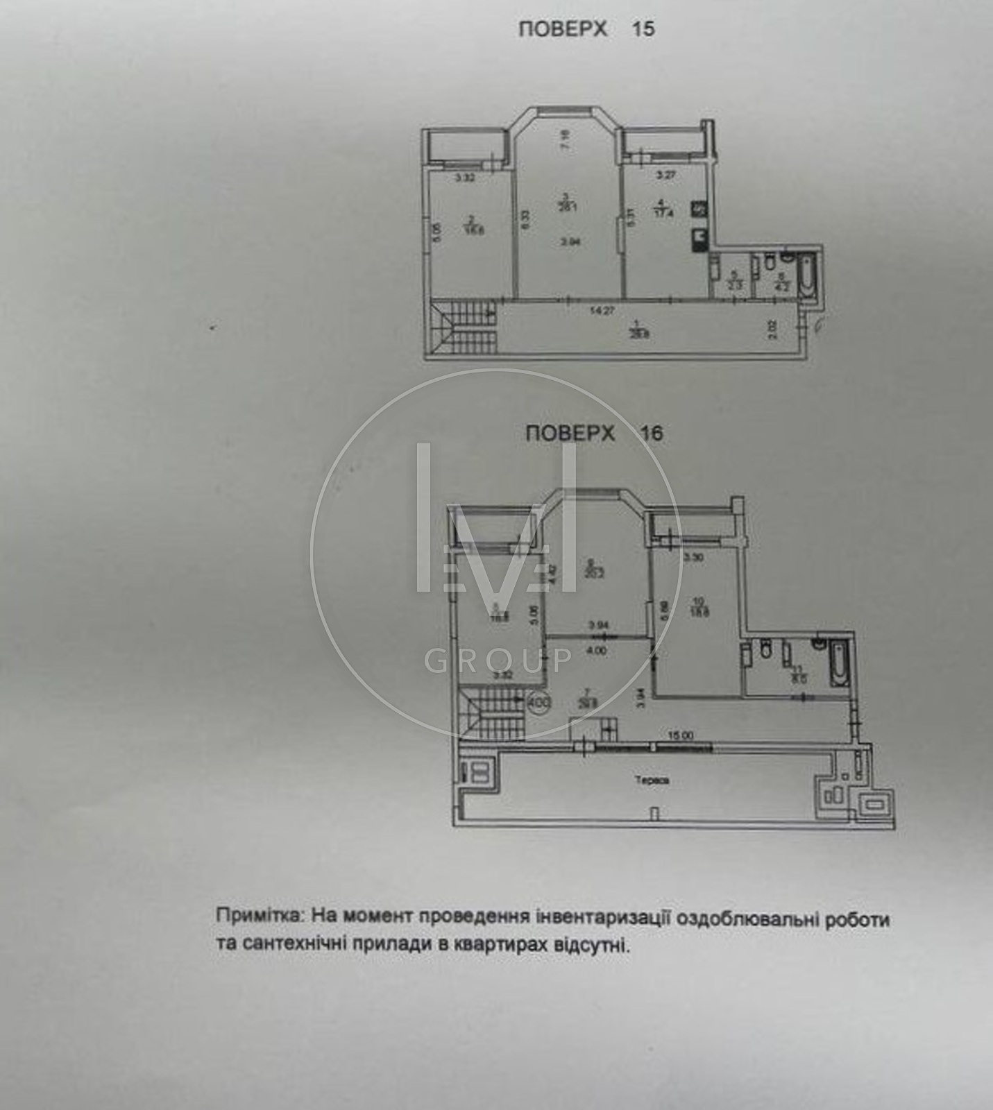 Zolotoustivska St., 27