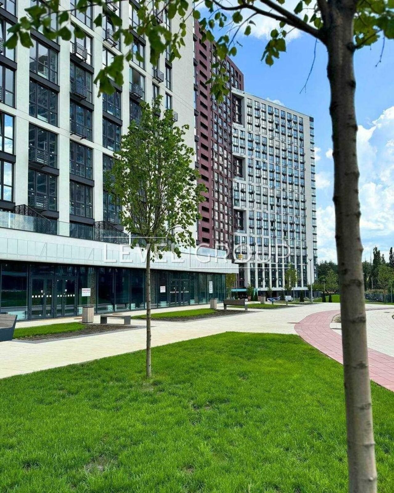      Dibrova Park.  1