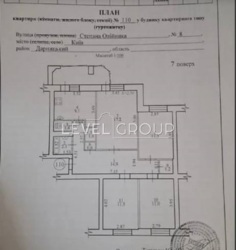 ������ 4-������� �������� �� ������� ������� �������,8 ���������� ����� ���� 16