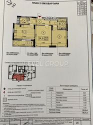 ������ 2-������� �������� �� ������� ���� 2