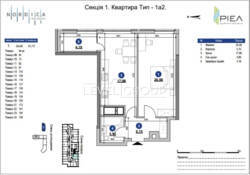  1   52.  Nordica Residence    8