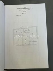 ��������� ���� 3-� �������� � �� ��������� ������� ���� 2