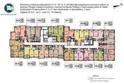 ������ 1 � ��������, �� �����������-3 ���� 2