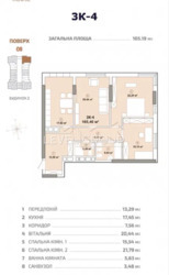 ������ 3-������� �������� � �� Edelweiss �� ���. ����������, 72 ���� 13