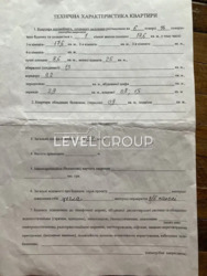 ����������� ����� �� ������������� �������� �� �������: ���. ����� ��������, 35�. ���� 10