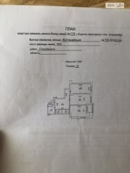  2-   .    West House  15