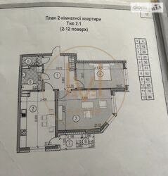  2-   .   ( )  7