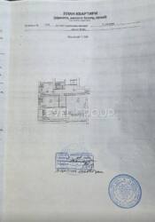  3-   .  - . (), 19-  12