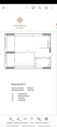  1-    Edelweiss House  2