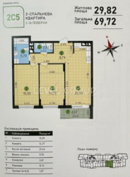 ��������� �������� 2-������� �������� � �� ������������ 3�, ������� 7.6, ���������� 2C1, 12-� ������. ���� 6