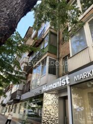 ������ �������� �� ������� ������ ����� ������� ���., 75. �����. ���� 15