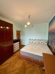 ������ ������ 3 �������� ���. �������� 57. ���� 14