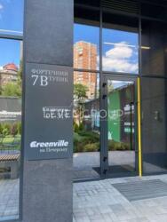  3  104.  Greenville    1