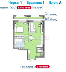 ����������� ��������, ������, �� H2O ���� 3