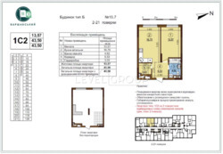 1 кім без ремонту Варшавський 3 фото 3 1 кім без ремонту Варшавський 3 фото 3