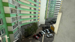 ������ 2-������� �������� � �� ������� ̳���. ���� 14