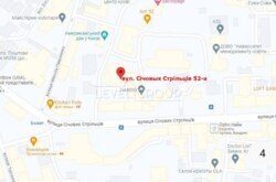 ������ �������� ���������, �.�������� 52� ���� 2