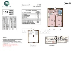 Продаж 1-к квартири з гардеробною в ЖК Варшавський 3, буд. 10.8, поверх 5, 43.57 м. фото 3 Продаж 1-к квартири з гардеробною в ЖК Варшавський 3, буд. 10.8, поверх 5, 43.57 м. фото 3