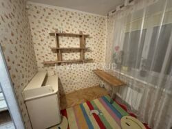 ���������� �������� � ����� ���� ���. ���� ����. ���� 7