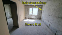  1-    Welcome Home   75-  .  3