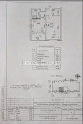 ������ 1� �������� � �� ��������-2, ���.������������ 22-�. ���� 7