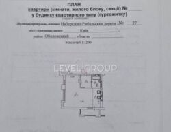 ��������� ������ �������� ���������� � �� DOCK 32 (�������-����). ���� 19