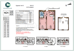 Продаж 1к квартири ( 44 м2 ) в ЖК Варшавському 3 / ГЕНЕРАТОР фото 4 Продаж 1к квартири ( 44 м2 ) в ЖК Варшавському 3 / ГЕНЕРАТОР фото 4