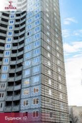 Продаж 2-кімнатної квартири в ЖК Еврика фото 16 Продаж 2-кімнатної квартири в ЖК Еврика фото 16